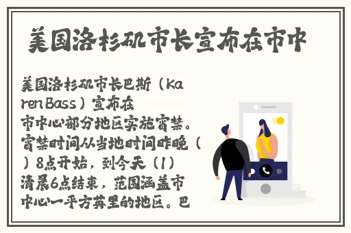 国产精品VA在线观看无码